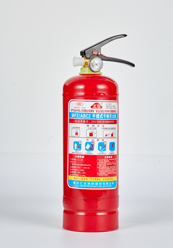 MFZ/ABC 2KG�ɷ������