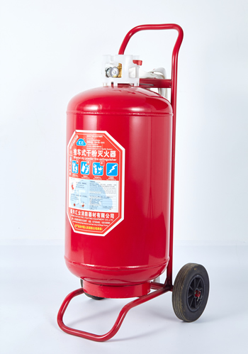 MFZ/ABC 50KG�ɷ������