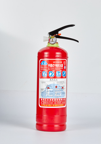 MFZ/ABC 2KG�ɷ������